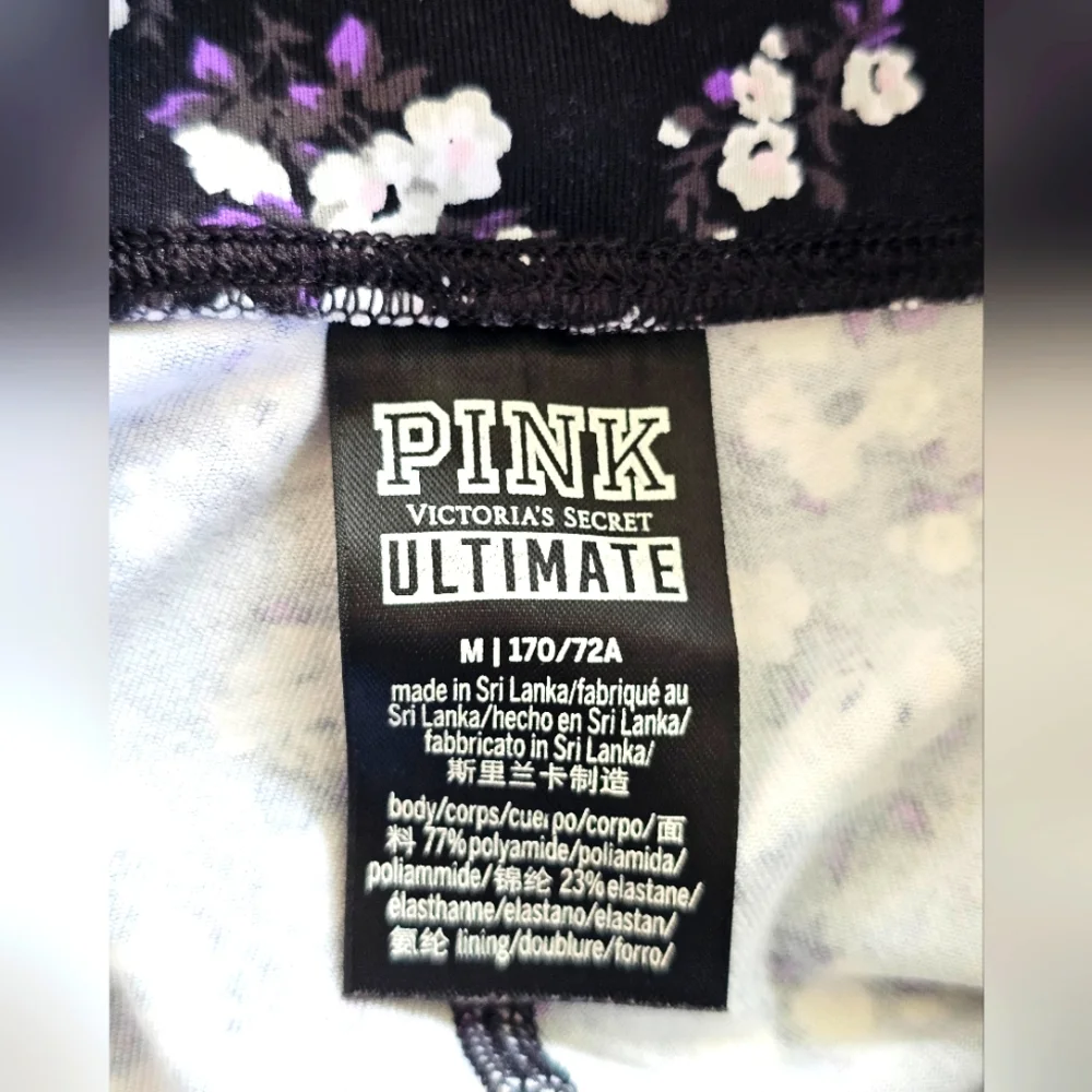 Victoria's Secret PINK ULTIMATE Black Purple Floral Leggings White Stripe Size M - Picture 6 of 7